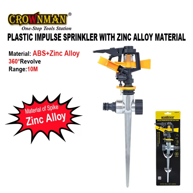 Garden Tools Plastic and Zinc  - Gardening Tools Plastic recension och pris