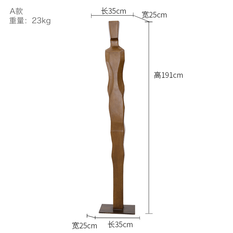 Figure floor ornament abstract - Gardening Tools Sketch recension och pris