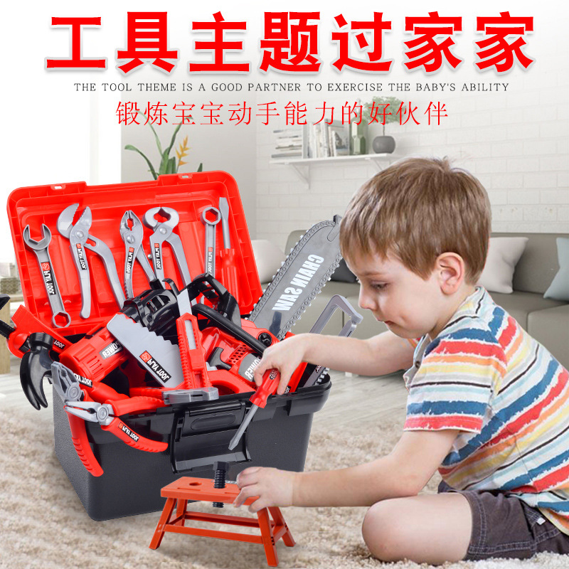 Kids Tool Set Pretend Play Dri - Gardening Tools Kids Set recension och pris