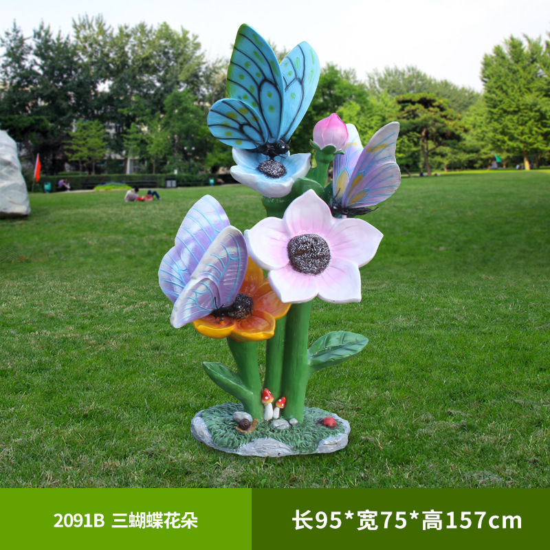 Outdoor butterfly flower sculp - Gardening Tools Sketch recension och pris