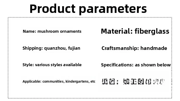 Outdoor simulation large mushr - Gardening Tools Sketch recension och pris